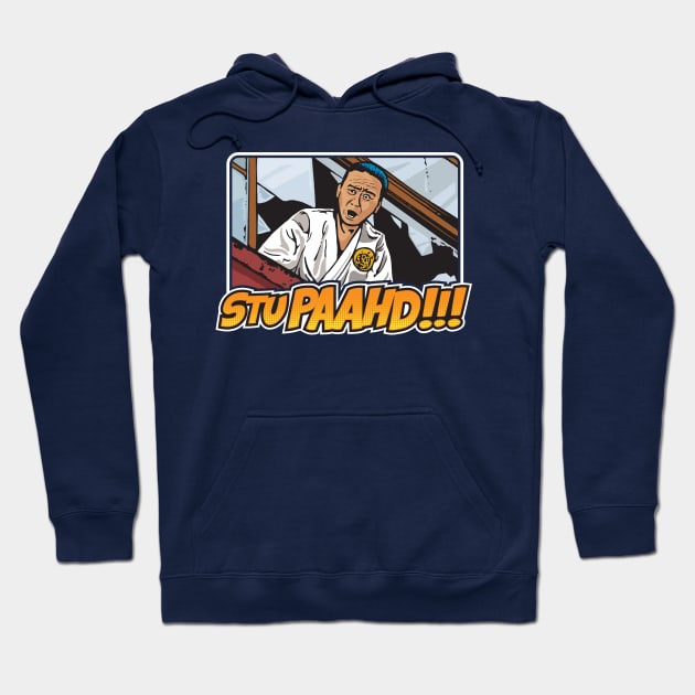 STUPID!! (UHF) Hoodie by Chewbaccadoll